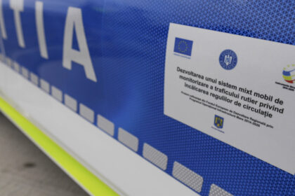 dricul care transporta trupul lui ciprian pian nu avea itp si a blocat o intersectie din capitala masurile luate de politisti 684ab24c1c79c