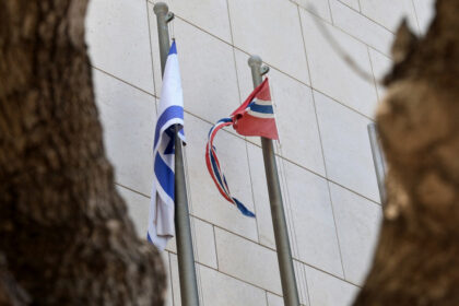 explozie la resedinta ambasadorului norvegiei din tel aviv 6854fe93551bb