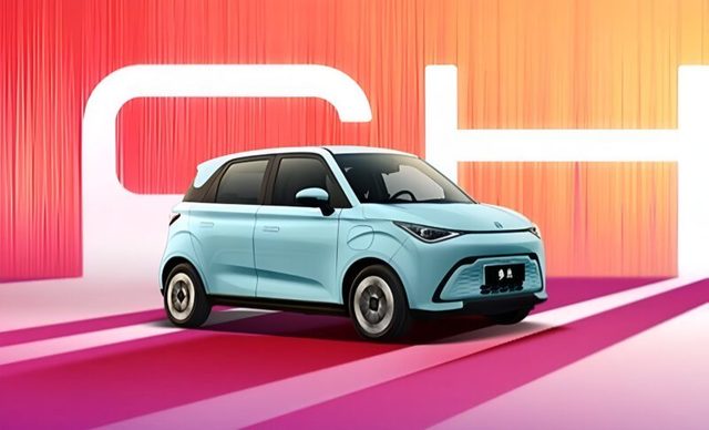 foto chery intra in razboiul preturilor si lanseaza masina electrica de 8 000 de dolari 6848aad68d59a
