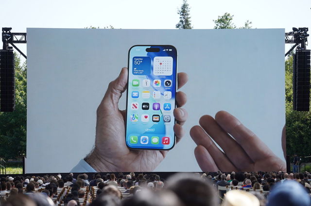 google ia in deradere ios 26 6853c9c5d84f3