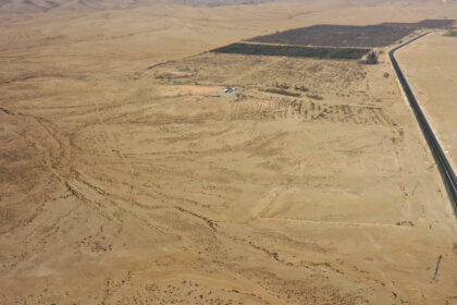 in timp ce vizeaza programul nuclear al iranului israelul are propriul secret ce se stie despre armele atomice de la dimona 68529e80bc618