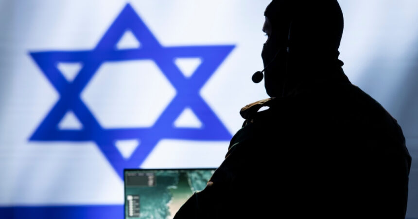 iranul anunta ca va publica documente strict secrete ale israelului sunt o comoara 6846839a9a9ad