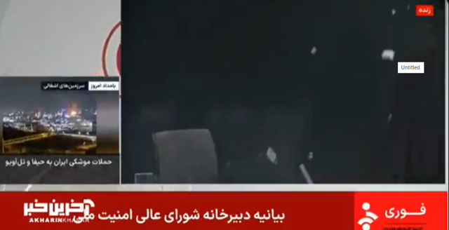 israelul loveste radioul si televiziunea iraniana intr un cartier cu mai multe ambasade de tari arabe biroul agentiei france presse si un birou al unei organizatii onu 68506ff5a34fb