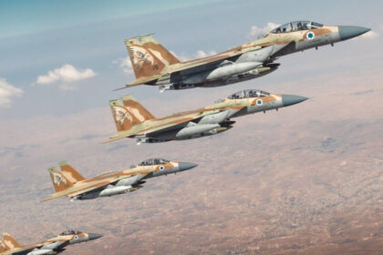 nunta rosie si operatiunea narnia de ce atacurile riscante ale israelului asupra iranului au fost aproape sa esueze 685f6f0884c6d