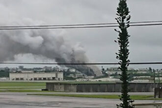 o explozie a avut loc la o baza militara a sua din japonia cel putin patru persoane au fost ranite in urma deflagratiei 6846b3d9812ab