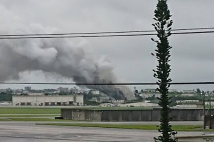 o explozie a avut loc la o baza militara a sua din japonia cel putin patru persoane au fost ranite in urma deflagratiei 6846b3d9812ab