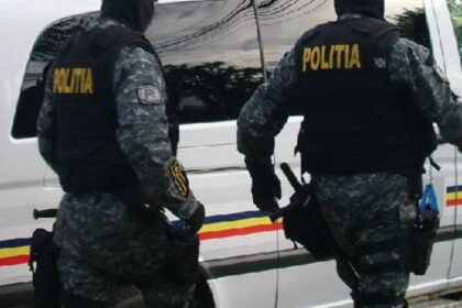 perchezitii la inspectoratul de control rutier din timisoara un inspector a fost prins cu mita in buzunar 68492fe4e57b0