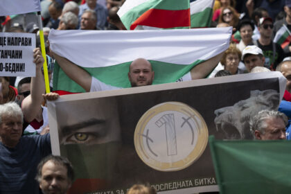 proteste la sofia fata de trecerea bulgariei la moneda euro viitorul apartine statelor suverane 683c41fed31cf