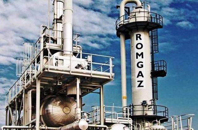 romgaz a depus peste un sfert de miliard de euro la trei banci intr o singura zi 68517b3488691