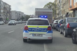 surse barbatul din constanta suspectat ca detine un site cu imaginile unor femei publicate fara consimtamant audiat de politisti 684c163ad64ca