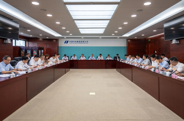 ultima ora tranzactii un colos energetic de stat al chinei cumpara proiecte fotovoltaice in romania dupa ce a vrut sa construiasca tarnita si o termocentrala pe carbune in gorj 6842226eb34a1