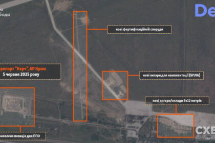 video aeroportul civil din kerci va fi transformat in unul militar destinat lansarii de drone ce arata lucrarile de amploare ale rusilor 684ba3070909a