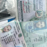 video armata israeliana a identificat cadavrul liderului hamas in gaza mohammed sinwar a fost localizat intr un tunel sub un spital 68469277e1765