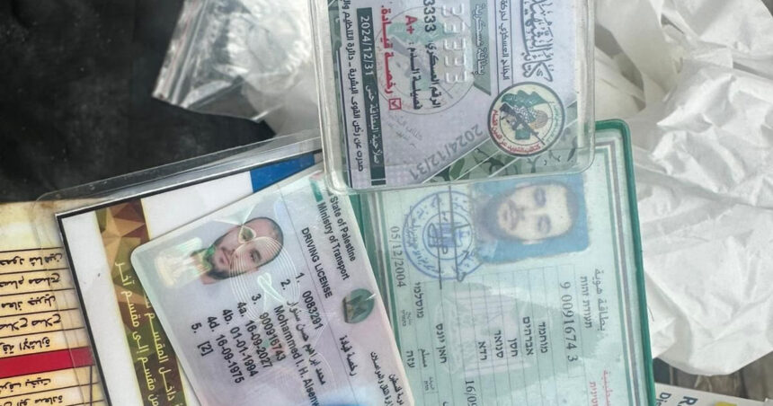 video armata israeliana a identificat cadavrul liderului hamas in gaza mohammed sinwar a fost localizat intr un tunel sub un spital 68469277e1765