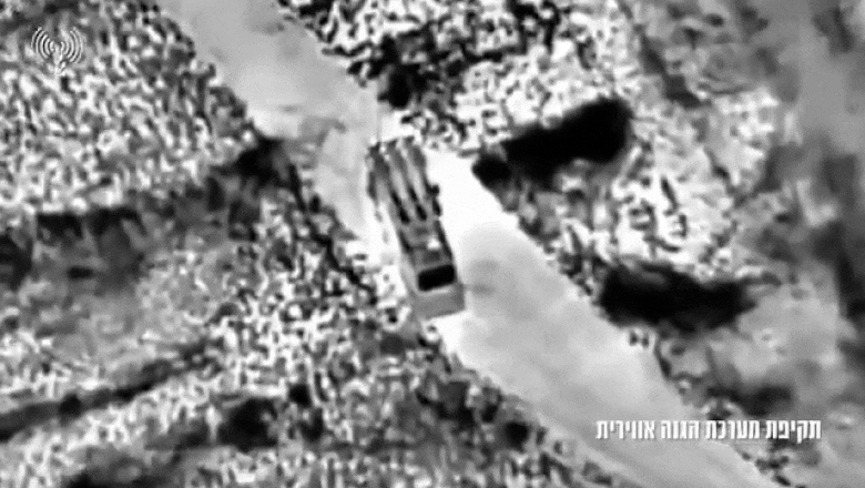 video ucrainenii model pentru mossad israelul a atacat rachetele balistice si bazele aeriene iraniene cu drone kamikaze infiltrate in iran 684be919d8593