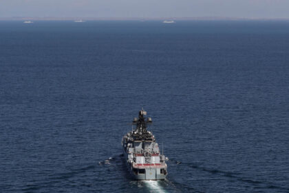 alerta la tallinn o nava a pazei de frontiera ruse a intrat in apele teritoriale estoniene si a ramas acolo timp de 35 de minute 688886e70f39f