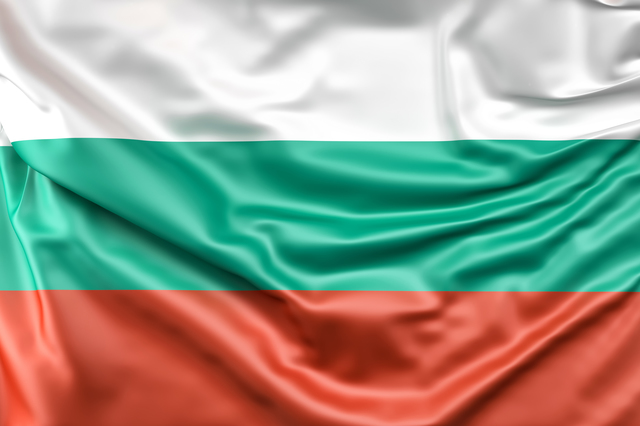 amenzi mai mari de circulatie in bulgaria si sanctiuni mai aspre pentru soferii care depasesc limita de viteza 6883a3f47e49d