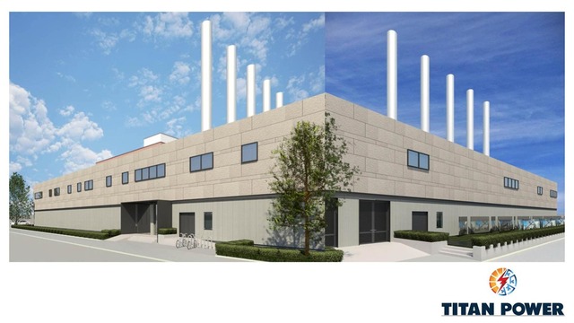 bancile romanesti de stat cec si fosta eximbank pot finanta construirea noii centrale in cogenerare din cartierul bucurestean titan dezvoltata tot de o companie de stat 6877301d41ea5