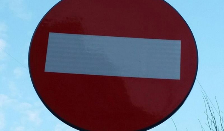 circulatie oprita pe dn 38 judetul constanta din cauza vizibilitatii reduse 686f8ca349d40