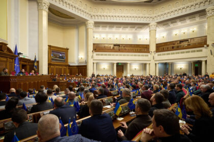parlamentul ucrainei a aprobat restabilirea independentei institutiilor anticoruptie dupa zile de proteste si critici din partea ue 688b54e28d082
