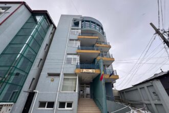 procurorul vasile abagiu ramane in fruntea dna constanta 6888b7d19690c