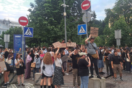 proteste la kiev furia creste in ucraina dupa ce zelenski a promulgat legea ce vizeaza reducerea puterii organismelor anticoruptie 68805f6bd2b54