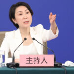 reactia chinei dupa ce ursula von der leyen a cerut beijingului sa puna capat sprijinului neclintit pentru moscova 686e672fbfa30