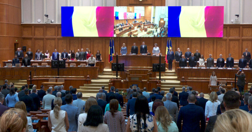 reportaj cum s a vazut din parlament motiunea impotriva guvernului alesii cu aer de vacanta ce misto fac beculetele alea 6875449e83053
