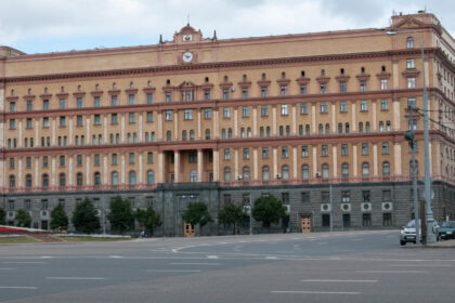 rusia fsb va avea propriile centre de arest preventiv de ce succesorul kgb revine la politica din vremea urss 686d65fb84e55
