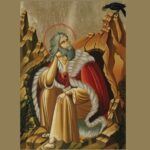 sfantul ilie cel care aduce ploaia sarbatorit pe 20 iulie de ce trebuie inchise geamurile daca este furtuna in aceasta zi 687a93076cea7