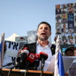 slovenia interzice intrarea pe teritoriul sau a ministrilor israelieni ben gvir si smotrich 687927b585fee