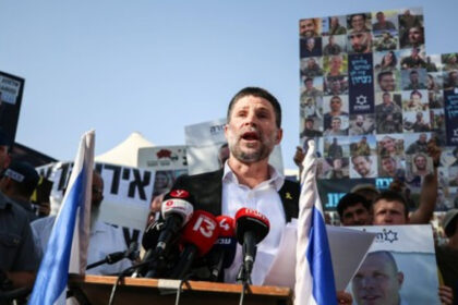 slovenia interzice intrarea pe teritoriul sau a ministrilor israelieni ben gvir si smotrich 687927b585fee