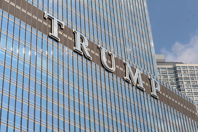 ultima ora bucurestiul va avea o cladire trump tower anunt oficial 68717591bf99e