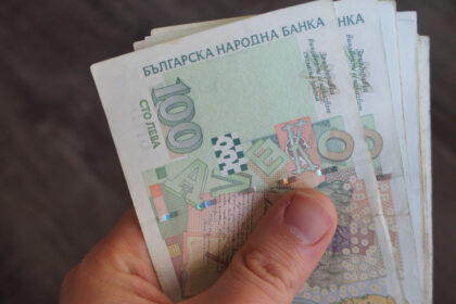 ultimii pasi pentru intrarea bulgariei in zona euro ue a stabilit cursul de schimb al levei 686d1937b6200