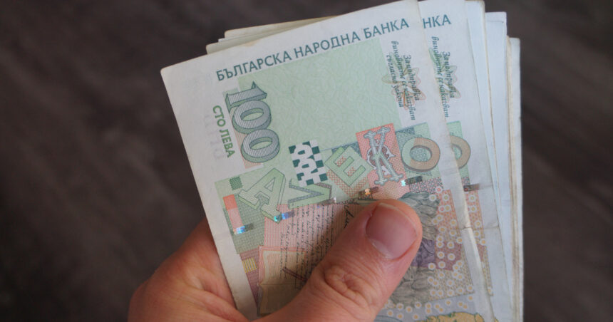 ultimii pasi pentru intrarea bulgariei in zona euro ue a stabilit cursul de schimb al levei 686d1937b6200