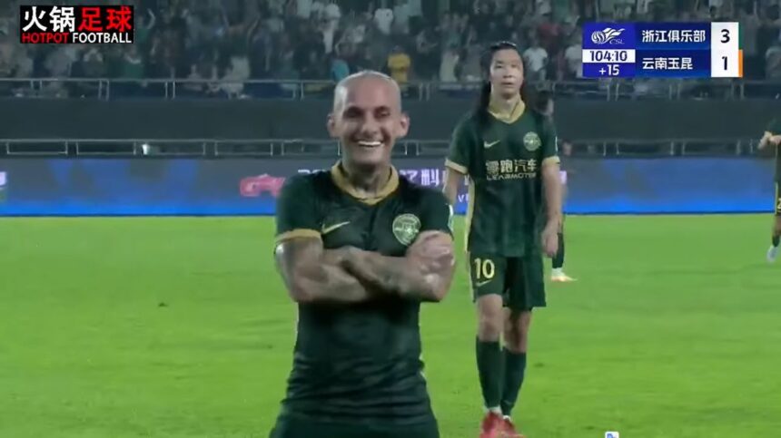 video ce a fost asta mitrita inca o dubla spectaculoasa in china si o lovitura libera care i a lasat masca pe chinezi 687a5fdbb44f0