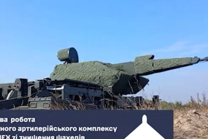 video fortele aeriene ucrainene au inceput sa doboare dronele rusesti cu ajutorul sistemelor germane skynex rezultate impecabile 6872977153f9f