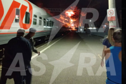 video pentru a patra oara in aceasta luna dronele ucrainene dau peste cap traficul feroviar in sudul rusiei gara din zona rostov bombardata 6888aa0052395