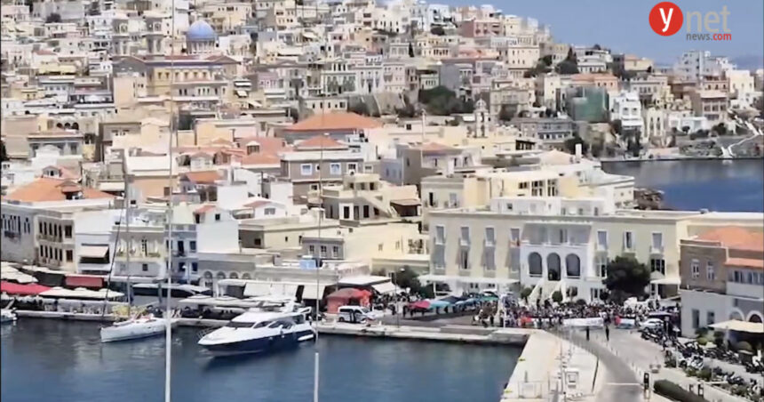 video turistii israelieni aflati pe o nava de croaziera intampinati pe insula greceasca syros cu proteste fata de razboiul din gaza 6880790b7101a