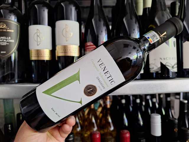 vinul zilei o cramposie racoritoare si sprintena cu arome de mere verzi lime si flori albe un vin ideal pentru sushi salate si vara 6875f25fe207f