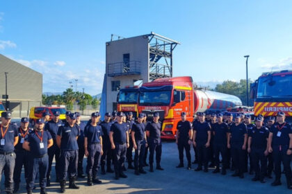 a doua echipa de 40 de pompieri romani a ajuns in grecia pentru a ajuta la stingerea incendiilor in ce zone vor opera 68a07455ba24d