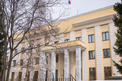 ambasadorul rus la bucuresti convocat la mae dupa atacurile rusiei asupra ucrainei din apropierea granitei cu romania 68b1c69684ad5