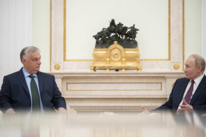 budapesta centru al industriei de aparare ruse cum faciliteaza ungaria eludarea sanctiunilor internationale impotriva moscovei 688f19e0cf4e5