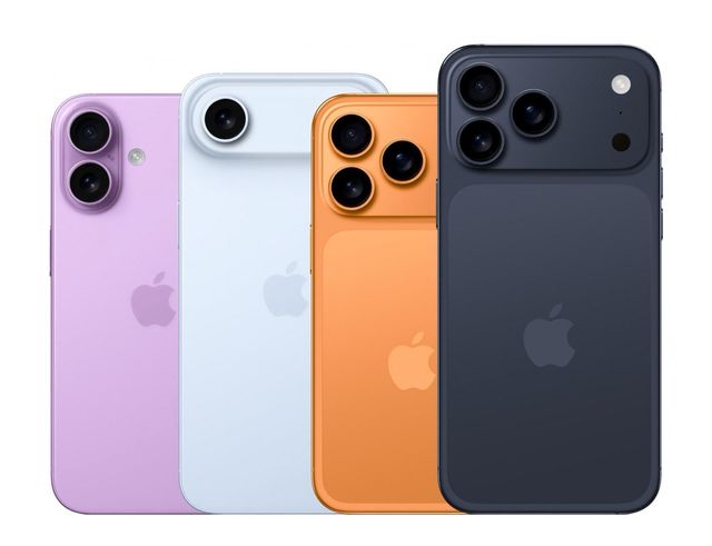 cand ar putea fi prezentat iphone 17 6893059450c16