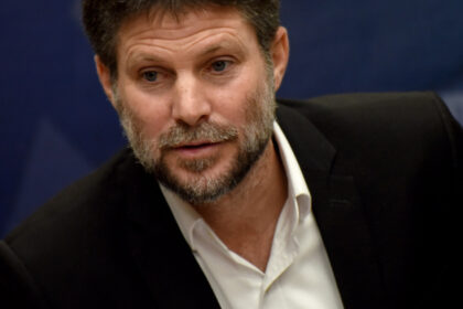 cum vrea un extremist din guvernul israelian sa ingroape ideea unui stat palestinian planul de colonizare al lui bezalel smotrich 689efb95ee2c9