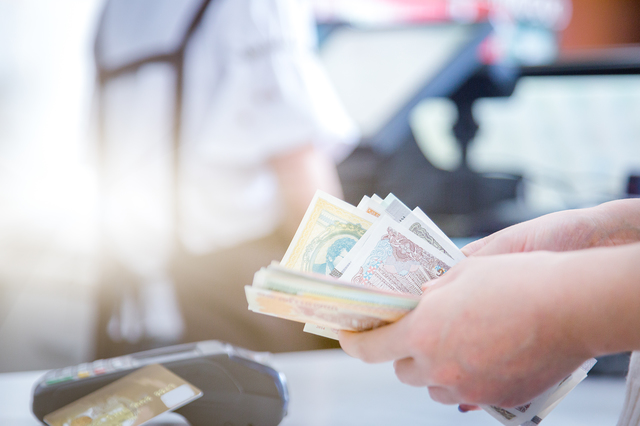 cursul valutar anuntat de bnr euro scade din nou 68ac37da79f67