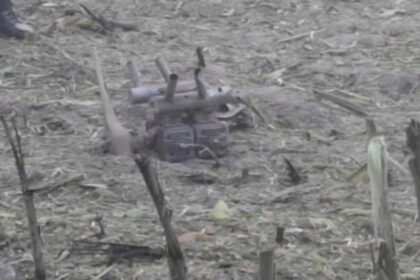 de unde provenea drona militara prabusita in estul poloniei primele concluzii ale procurorilor 68a6ffd819c79
