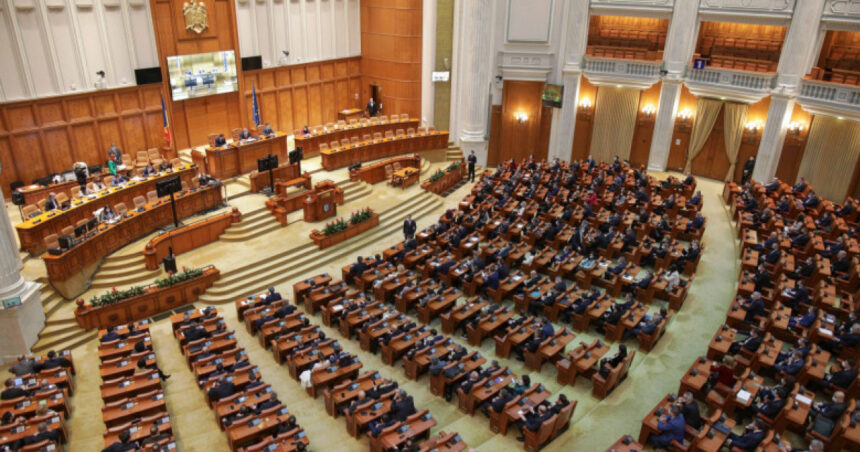 guvernul isi asuma raspunderea pe al doilea pachet de reforme si masuri fiscale pentru reducerea deficitului luni in parlament 68b2ada0e4e04