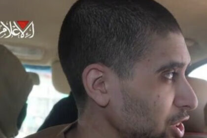 hamas da publicitatii o inregistrare video cu ostaticul evyatar david in captivitate de 665 de zile 688cff9d57d22