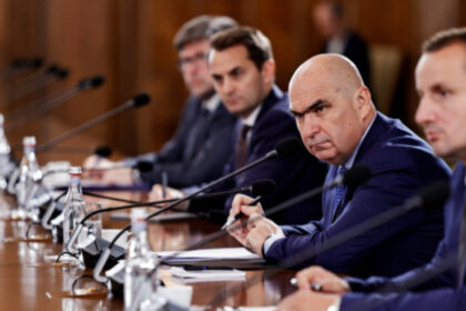 ilie bolojan intalnire cu oficiali ai ambasadei sua si ai camerei de comert americane au subliniat importanta stabilitatii politice 688caaf32b2cd